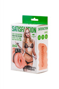 Masturbator wagina Lola Toys Satisfaction School Mistress