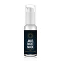 Żel analny Anal Night Mask Pharmquests 50 ml