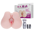 Masturbator waginalno-analny Baile z wibracją